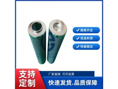 60200365三一液压滤芯PO-CO-01-01430图3