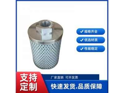 R928005855玻纤折叠液压滤芯图3