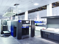 凯高智造数字化车间火力全开