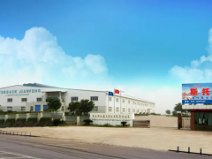 涪陵这家企业为锂电池穿上“防护服”