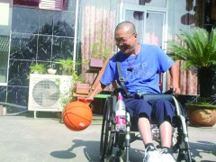 残疾不是生活的终点，而是另一种生活的起点