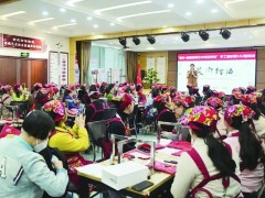 涪州结绳上榜全国第二批 “非遗工坊典型案例”名单