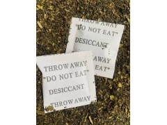 东莞批发茶叶末除味剂 铁观音茶末吸味包 礼盒去味剂