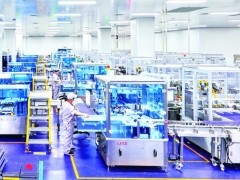 太极集团涪陵制药厂 打造中药智能制造中心 争创世界“灯塔工厂”