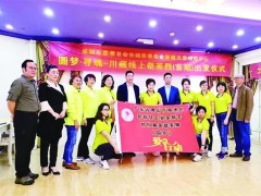 要像涪陵榨菜一样，经得起腌，受得住压