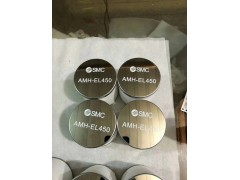 SMC滤芯AMD-EL150 AMF-EL150