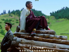 重庆首部援藏题材电影《藏地心迹》 计划7月份公映