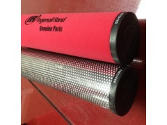 英格索兰过滤器滤芯24242497 24242489