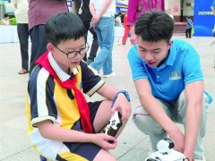 涪陵广场变身“未来科技馆”！