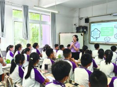 以身边的涪陵案例，深入了解植根重庆历史、彰显重庆文化、顺应时代要求的重庆城市精神