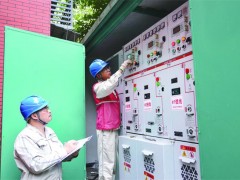 涪陵电力公司工作人员在高考考点开展用电隐患排查