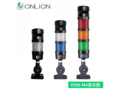 ONN-M4-60可定制音乐款三色警示灯,报警灯,设备信号灯图2
