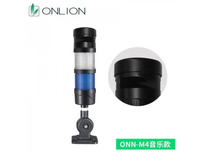 ONN-M4-60可定制音乐款三色警示灯，报警灯，设备信号灯图3