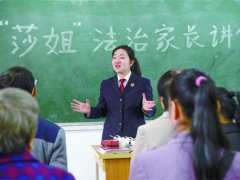 李非白三千个日夜守护“少年的你”