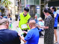 “双轮”驱动垃圾分类 老城区焕发绿色新活力