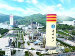 废气里淘出“黄金气” 建峰化工产业链延伸锻造新质生产力