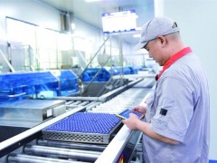 奏响中药智造强音 数字化转型引领绿色生产新范式