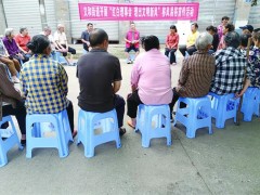 红白理事破旧俗 文明新章树新风