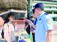 涪陵开展防范非法集资集中宣传 “护好钱袋子是关键”