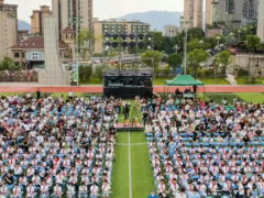 “白鹤时鸣·承韵诗会”在荔枝希望小学行知校区举行