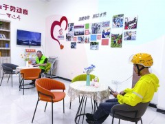 “五式服务”暖人心 新就业群体变身治理“合伙人”