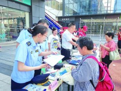 开展2025年“安全生产月”集中宣传活动