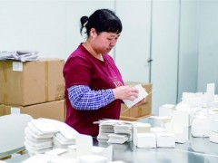 精准匹配年轻人口味 涪陵一企业让茶业破圈