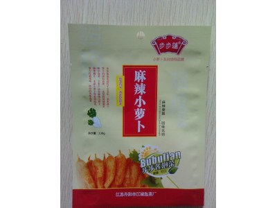 昆明市复合彩印包装袋 三边封包装袋 胶袋图3
