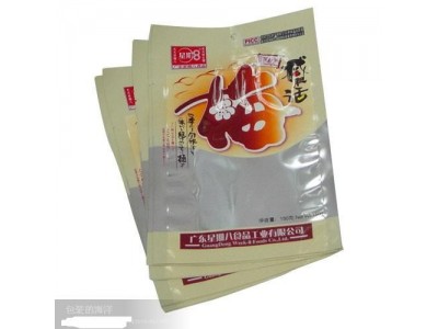 玉溪八边封包装袋 复合彩印包装胶袋定制图3