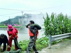 森林防灭火、防洪度汛、防溺水的综合应急演练在涪陵区珍溪镇举行