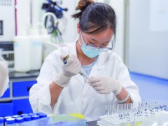 华兰生物重庆公司获技术创新奖