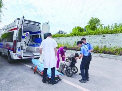 14分钟急速救援