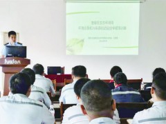 政企共设“绿讲坛” 服务型执法新实践