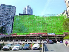 老旧小区改造 惠及950户居民