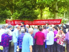 禁毒宣传给市民一双慧眼 汇聚“识毒防毒拒毒”群众力量