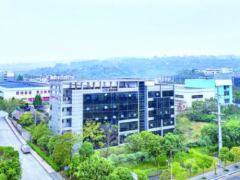 涪陵新增 10 家市级智能工厂 推动制造业数字化转型