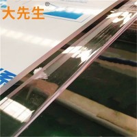 茶色pc板 隔热透光材料