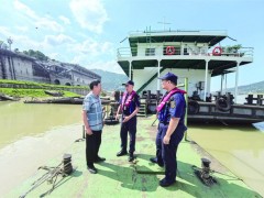 6月28日11时，乌江流域今年以来最大洪峰过境涪陵
