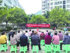 用“小制度”撬动移风易俗“大变革”