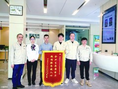 “一证办”开启办电加速度 川东电力解种植园燃眉之急