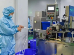 涪陵药企攻关药用吸管 “黑科技” 获市级科技联合攻关立项