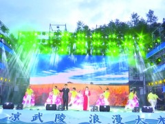 7月的武陵山旅游度假区正以“清凉武陵·浪漫大木”为主题，展开为期两个多月的2025消夏季系列活动