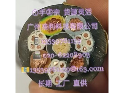 Semoflex® Bau-lift T 4G10+15x1图3