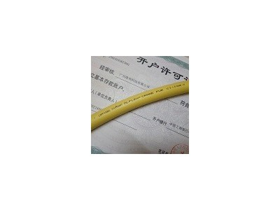 LAPP KABEL OLFLEX CRANE PUR 电缆图2