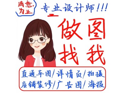 淘宝网店店铺运营包括哪些方面?图2