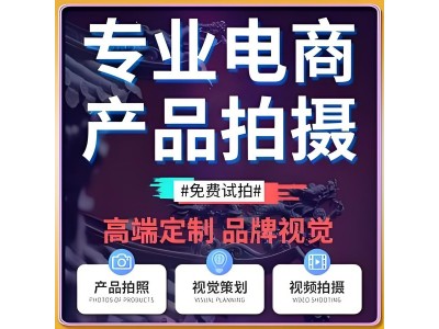 淘宝网店店铺运营包括哪些方面?图3