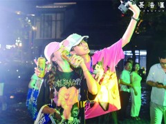 “2025首届长涪汇醉夏啤酒节”在涪陵城市会客厅·长涪汇火热启幕