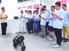 2025暑期智能建造算法集训营正式开营