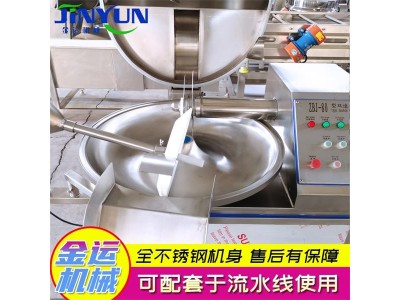 水饺馅斩拌机 全自动高速葱姜蒜斩碎机 火锅虾滑斩拌机图2