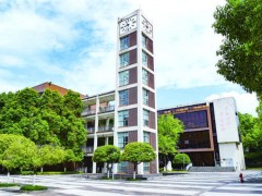 长江师范学院科技园获批市级培育建设项目